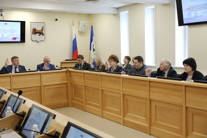 Итоги проверки исполнения полномочий Иркутской области в сфере охраны окружающей среды обсудила комиссия по контрольной деятельности